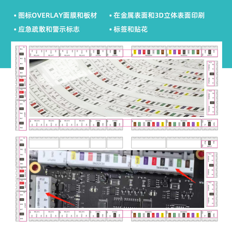 微信图片_20250615180809.jpg